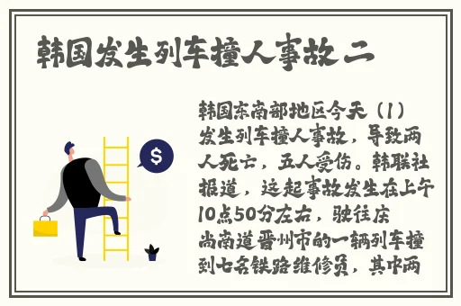国产极品良家反差吃瓜天花板51