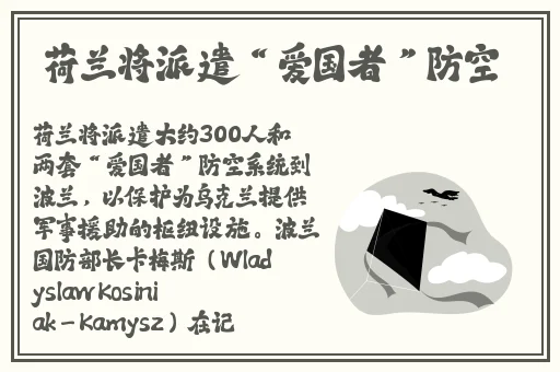 香港三㚫葵花宝典