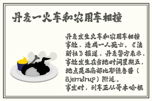 女生越疼男生越往里寨在线观看