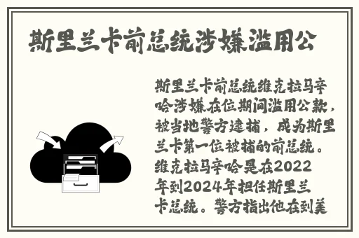 羞羞网址